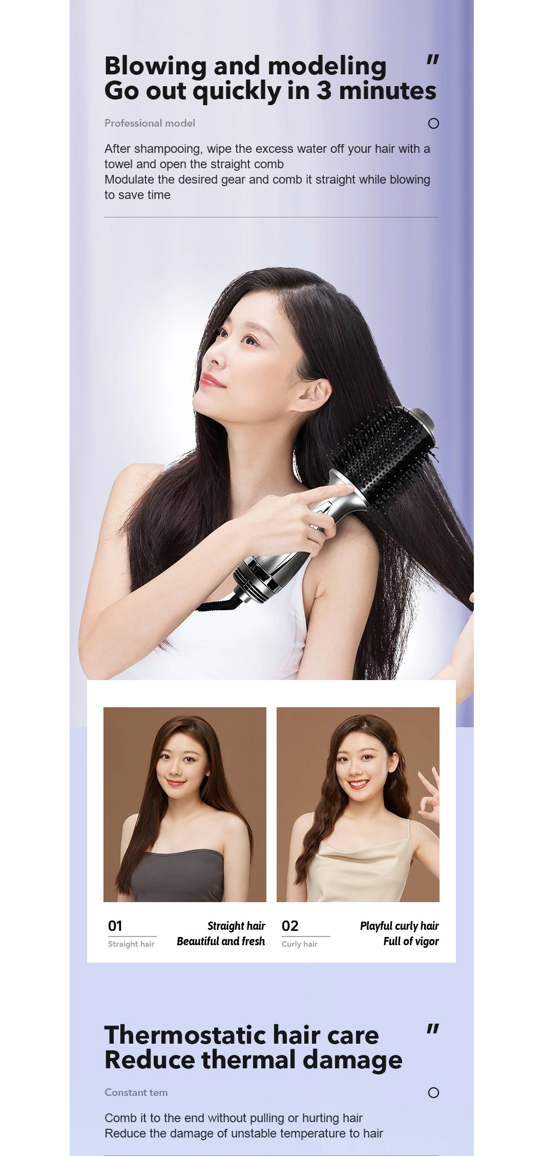 Power Wet and Dry Dual Purpose Magic Electric Hot Air Comb Multifunction Electronic Hair Straightener Combc Brush